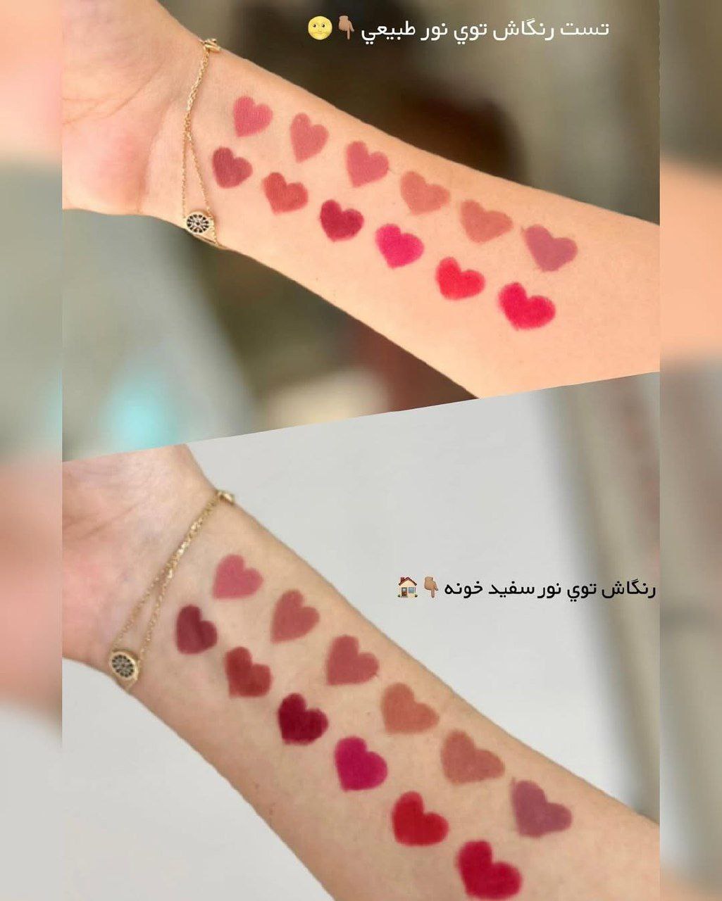 پک خط لب پیچی دراگون