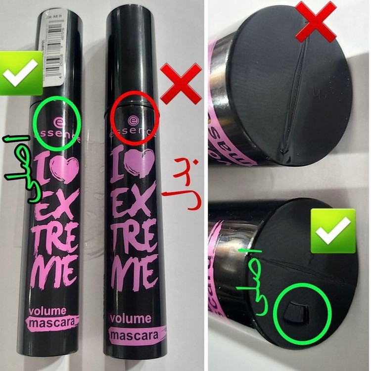ریمل بلند کننده و حجم دهنده مدل I Love Extreme Volume